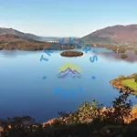Trekkers Rest, Brigham, Cockermouth, Cumbria Feriepark