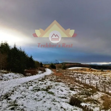 Trekker's Rest, Brigham, Cockermouth, Cumbria Кокермут