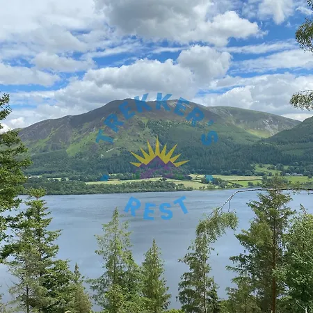 Trekkers Rest, Brigham, Cockermouth, Cumbria Πάρκο διακοπών