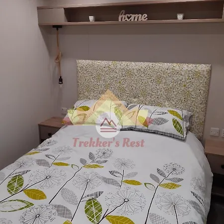 ホリデーパーク Trekkers Rest, Brigham, Cockermouth, Cumbria コッカーマス