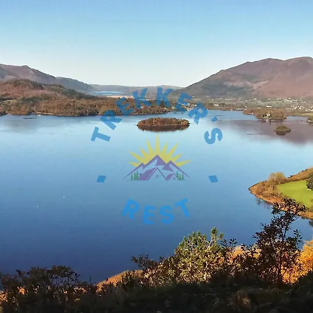 Trekkers Rest, Brigham, Cockermouth, Cumbria ホリデーパーク