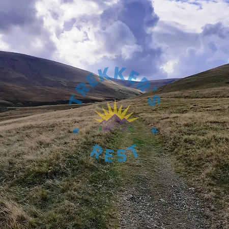 Trekkers Rest, Brigham, Cockermouth, Cumbria *